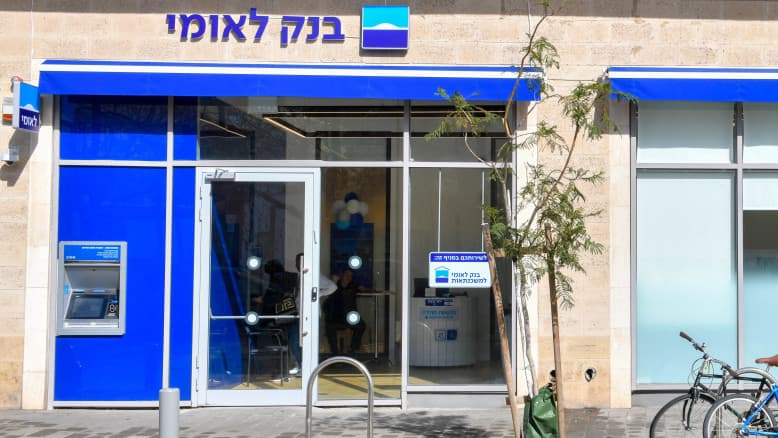 בעקבות המלחמה: בנק לאומי משיק את פרויקט "מקום בטוח" לגיל השלישי