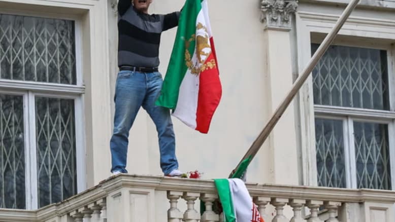 ממשלת המעבר של טהרן: התוכנית המלאה והמפורטת באיראן להחלפת המשטר