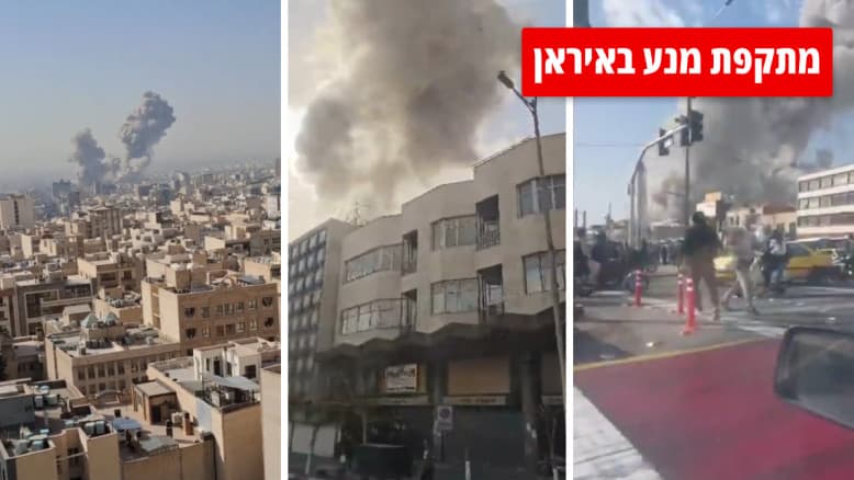 מי שעדיין נושם בצמרת האיראנית - נשאר בחיים מבחירה: המומחה מהמפרץ חושף