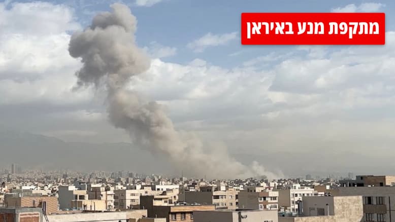 חיסולי בכירים ומטרות אסטרטגיות: כל מה שפאשר לספר על הכאוס באיראן