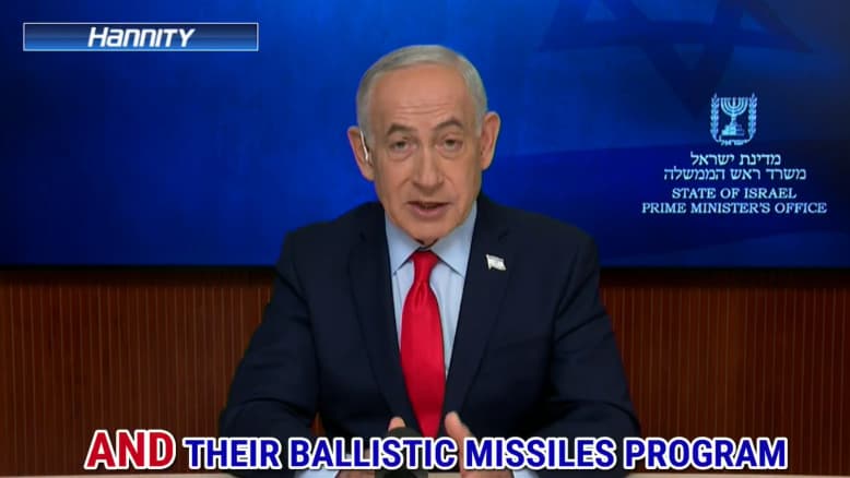 "זה לא ייקח שנים - זה ייגמר מהר": נתניהו כבר רואה את הסוף