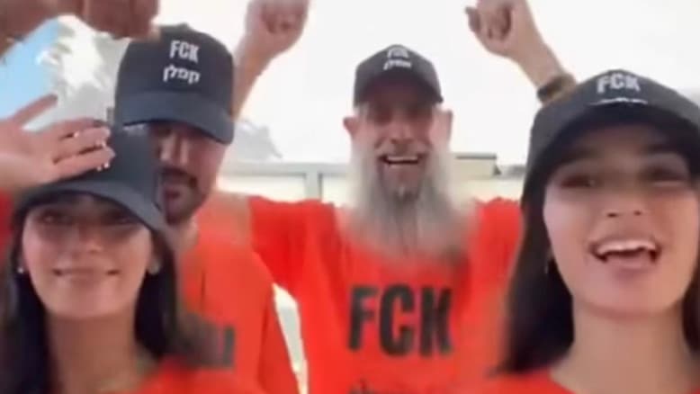 "מתו הנכדים": הרשת סוערת בטענה שצחקו על השבעה באוקטובר