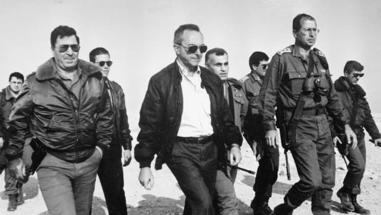 המנהיג האמיץ שהקים את פיקוד העורף - ושינה את תפיסת הביטחון בצה"ל | ד"ר נחמן שי