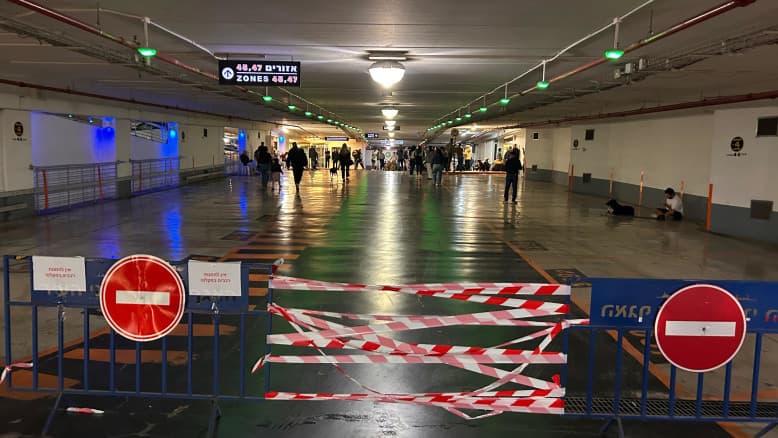 "כפר האוהלים" בלב תל אביב שוב פעיל: "נשארים כאן כל עוד המלחמה באיראן נמשכת"