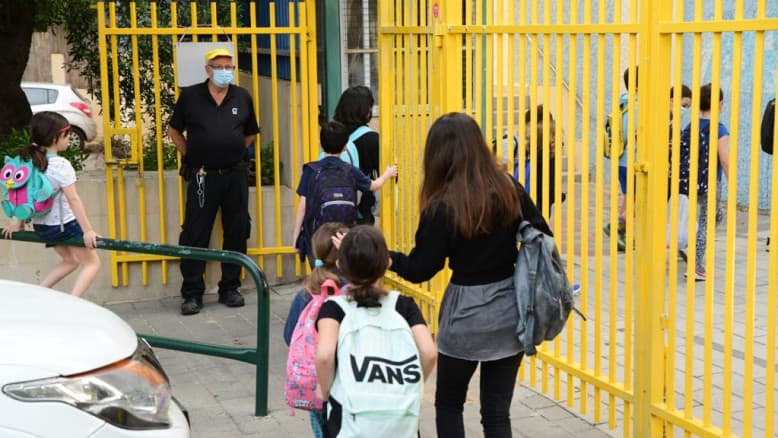 "חלמאות מוחלטת": ההורים יוצאים למתקפה נגד פתיחת המשק - ומערכת החינוך