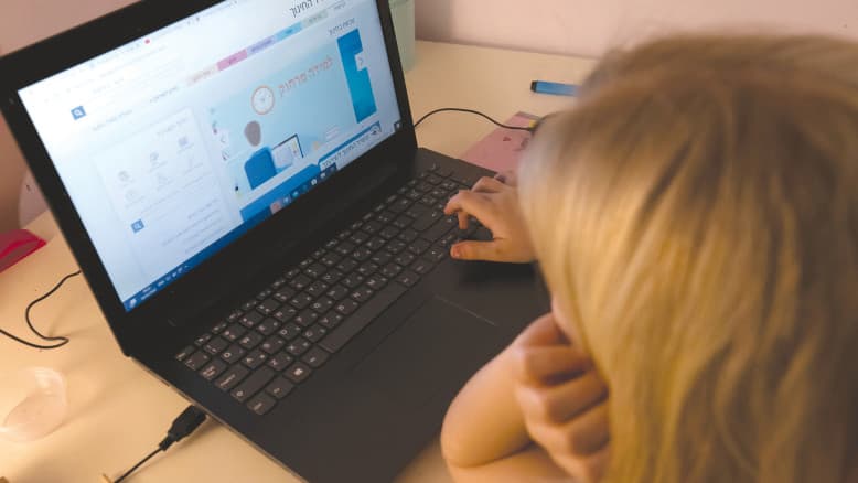 "שגרת חירום מקוונת": מערכת החינוך חזרה לפעילות - בערך