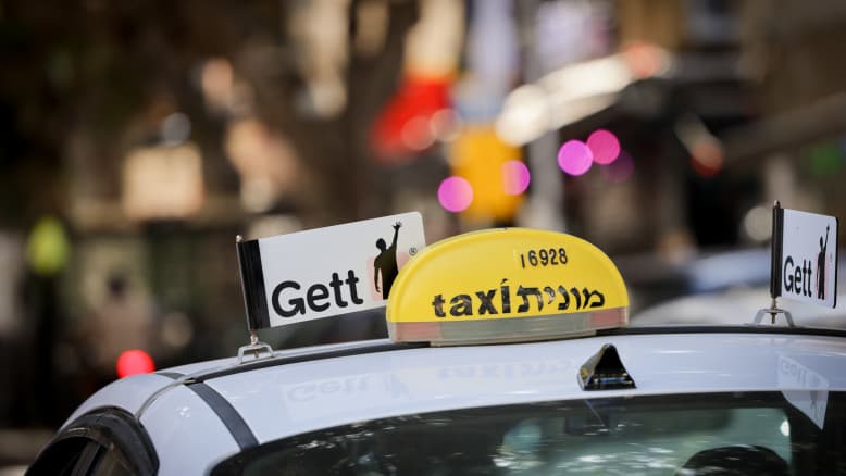 ניסיון שוד נועז בירושלים: שני חשודים איימו על נהג מונית עם "נשק" - ונעצרו