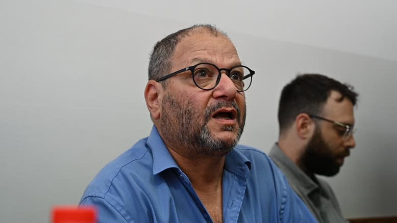 "נמשיך להתנגד": המפלגה בכנסת שמגנה את המלחמה מול איראן