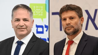 יום אישה שמח לשרים סמוטריץ' וקיש ולנשות המילואימניקים!