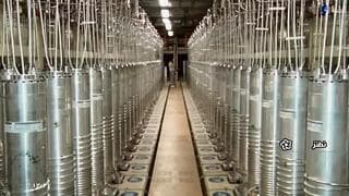 סבא"א מאשרת: נפגעו מתקני הגרעין בנתנז