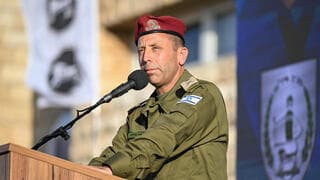 אלוף כיבוס מרכז