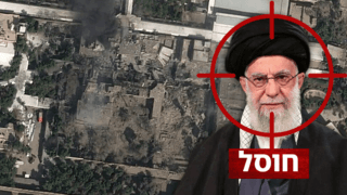 הפריצה למצלמות התנועה בטהרן והמקור האנושי של ארה"ב: כך חוסל חמינאי