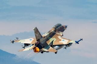 חלומות אימפריאליים מסוכנים