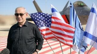 בנימין נתניהו - לעת הזאת הגעת למלכות